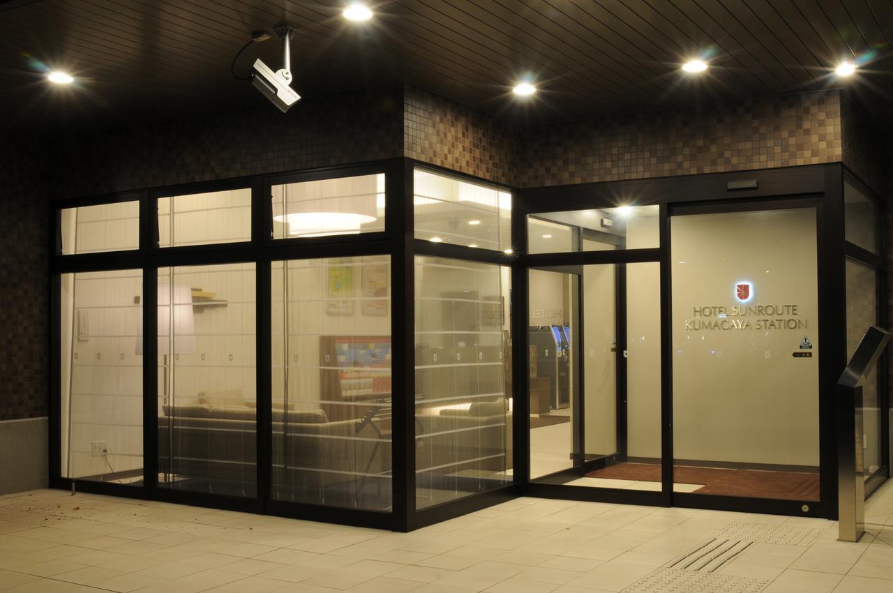 Hotel Sunroute Kumagaya Station Exterior foto
