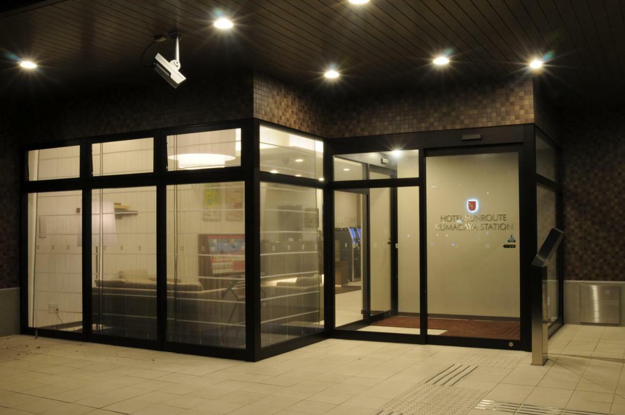 Hotel Sunroute Kumagaya Station Exterior foto
